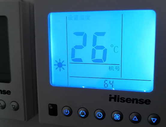 尧都海信中央空调维修电话在哪里找